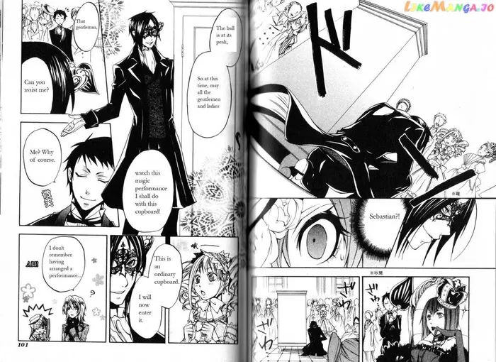 Black Butler - Chapter 7 - Page 15