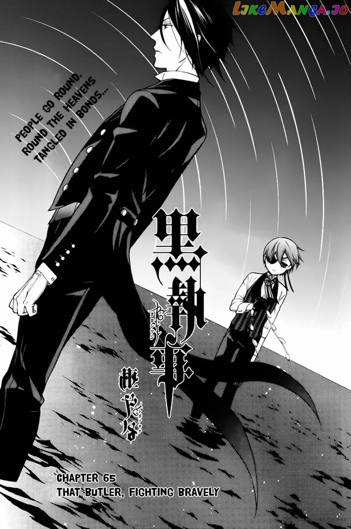Black Butler - Chapter 65 - Page 2