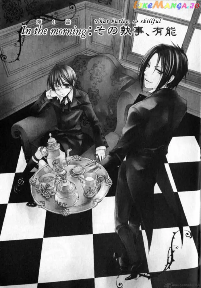 Black Butler - Chapter 1 - Page 5