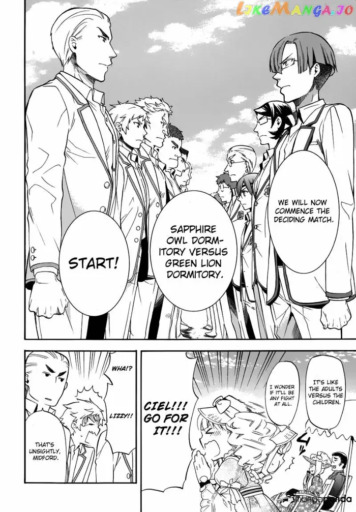 Black Butler - Chapter 77 - Page 12
