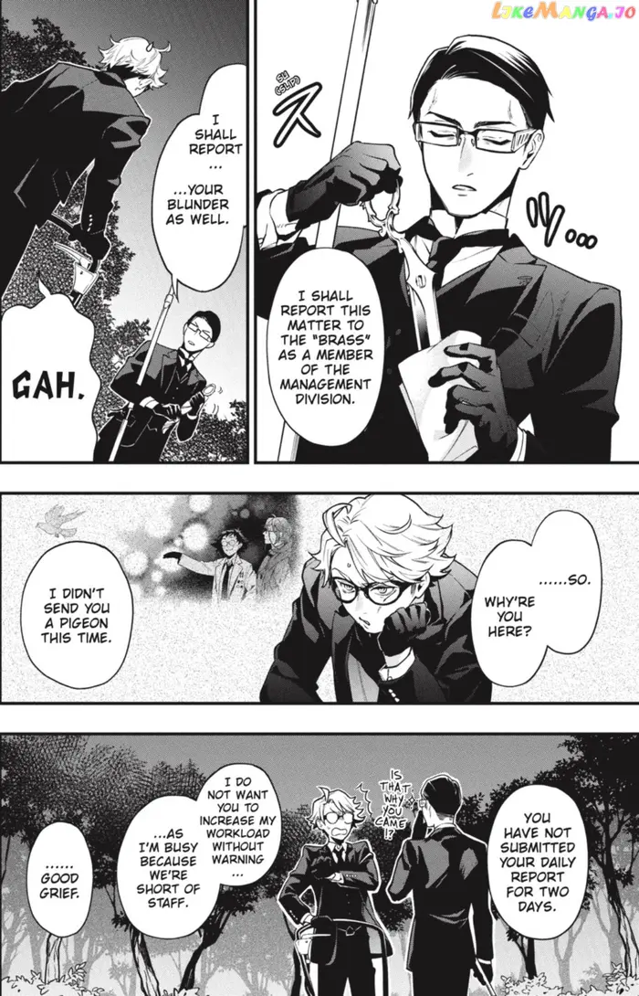 Black Butler - Chapter 192 - Page 6