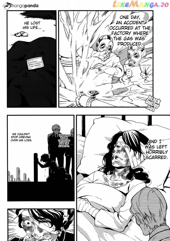 Black Butler - Chapter 98 - Page 8