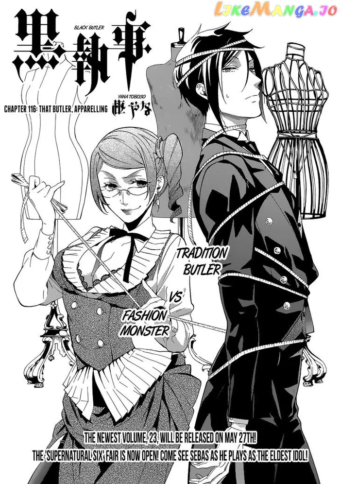 Black Butler - Chapter 116 - Page 5