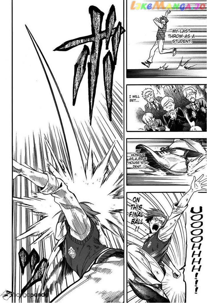 Black Butler - Chapter 80 - Page 13
