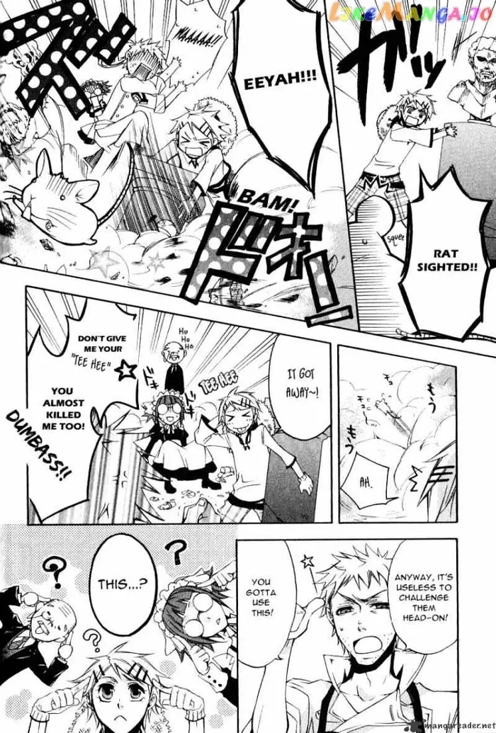 Black Butler - Chapter 3 - Page 5
