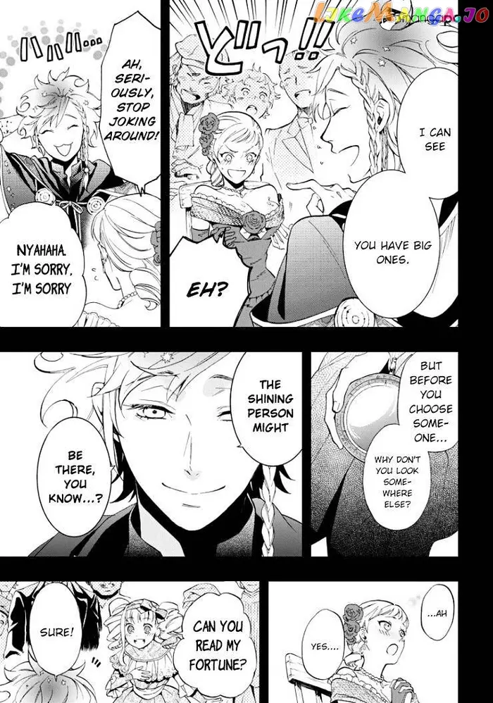 Black Butler - Chapter 110 - Page 5