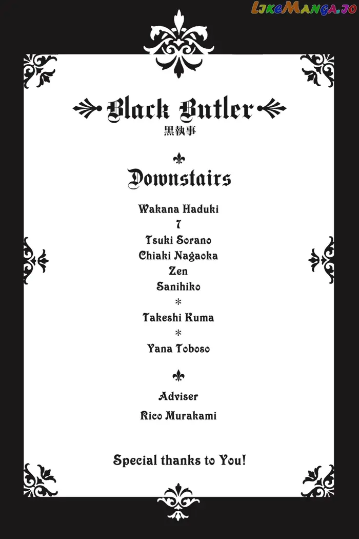 Black Butler - Chapter 119.5 - Page 33