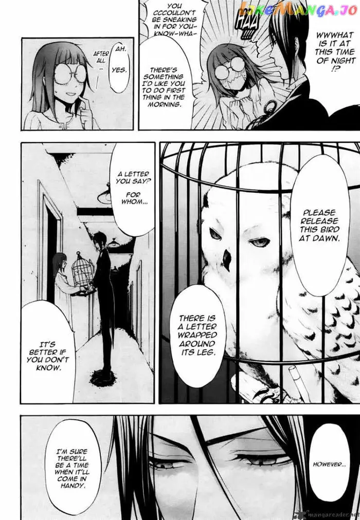 Black Butler - Chapter 41 - Page 10