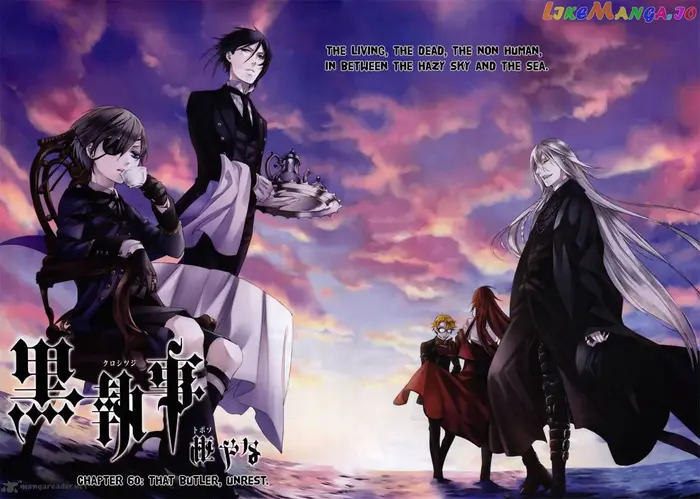 Black Butler - Chapter 60 - Page 2
