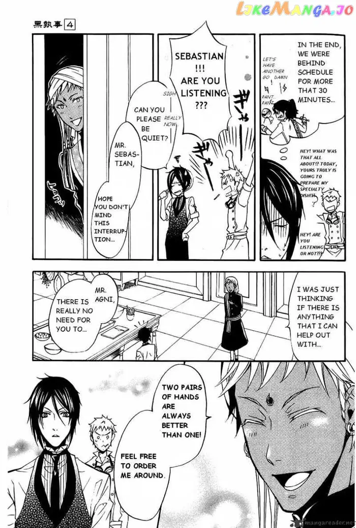 Black Butler - Chapter 17 - Page 16