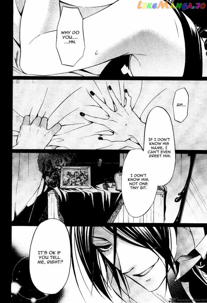 Black Butler - Chapter 29 - Page 6
