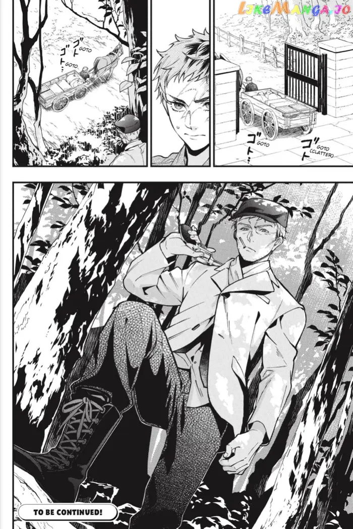 Black Butler - Chapter 186 - Page 15