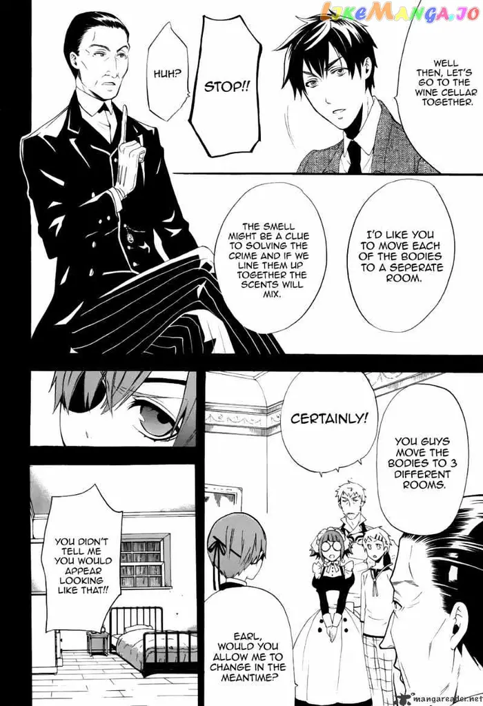Black Butler - Chapter 49 - Page 25