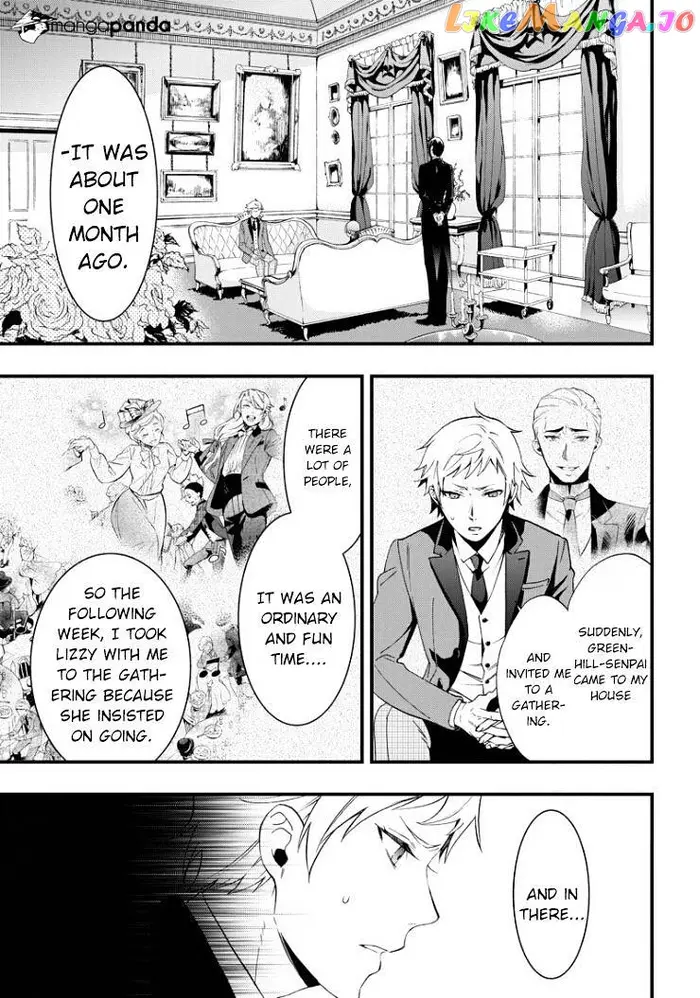 Black Butler - Chapter 110 - Page 3