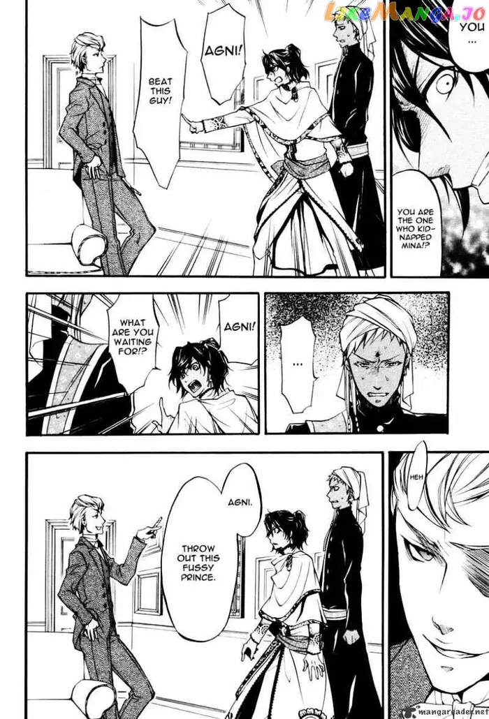 Black Butler - Chapter 18 - Page 17
