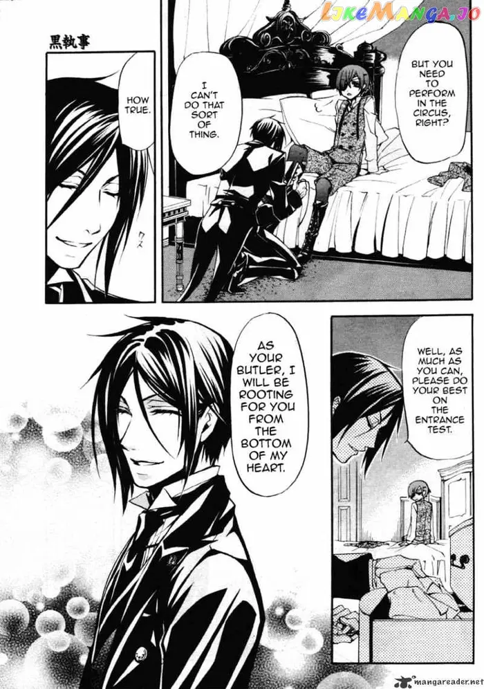 Black Butler - Chapter 25 - Page 27