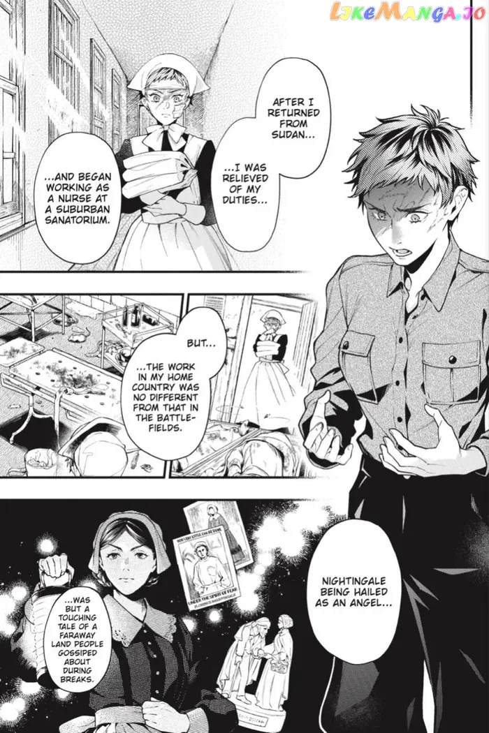 Black Butler - Chapter 185 - Page 6