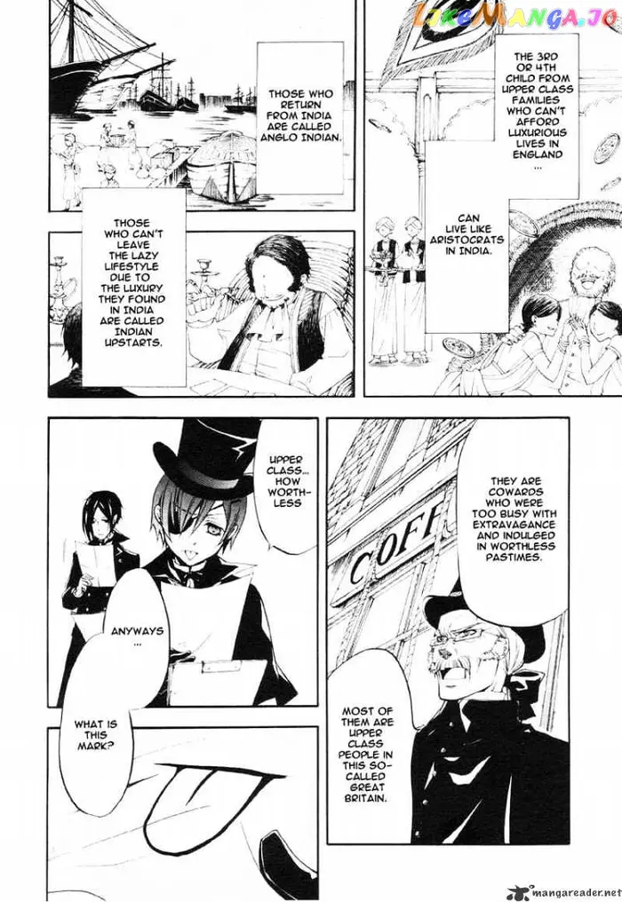 Black Butler - Chapter 15 - Page 7