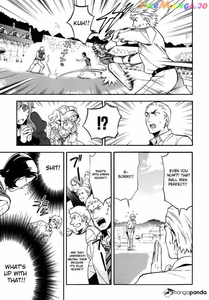 Black Butler - Chapter 78 - Page 14