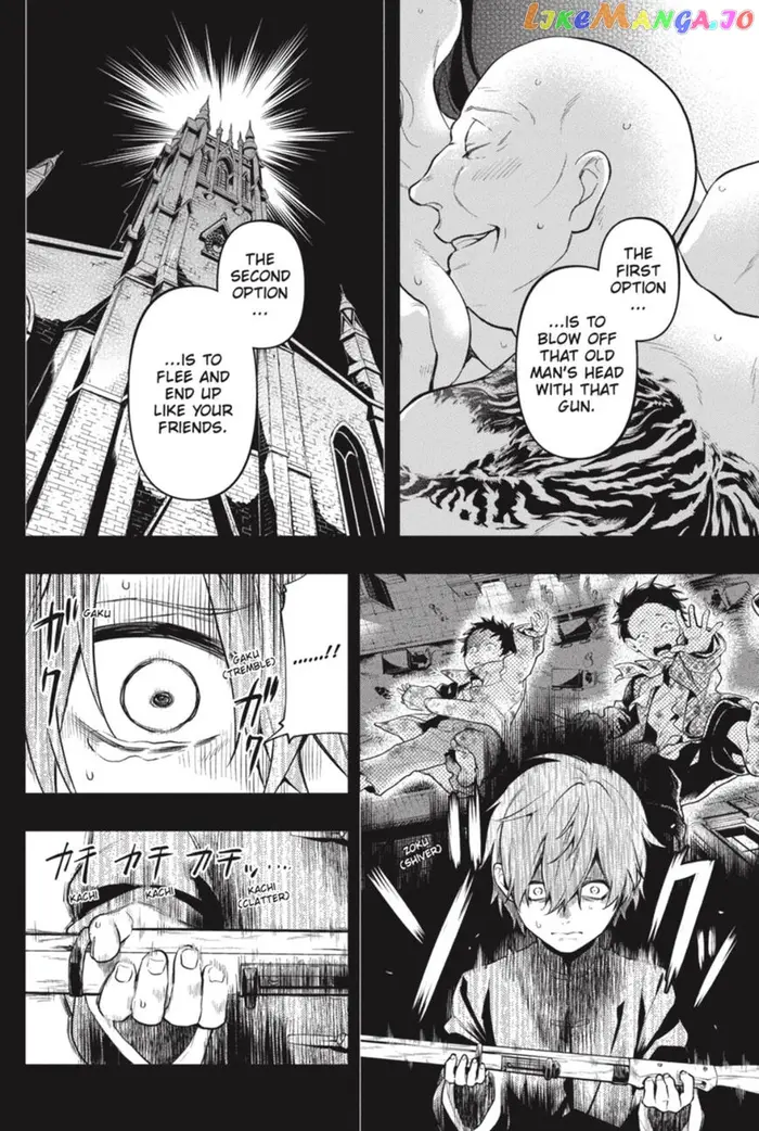 Black Butler - Chapter 159 - Page 6