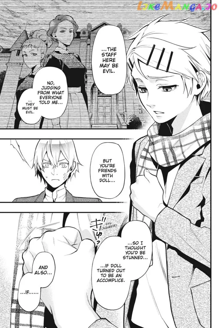 Black Butler - Chapter 202 - Page 11