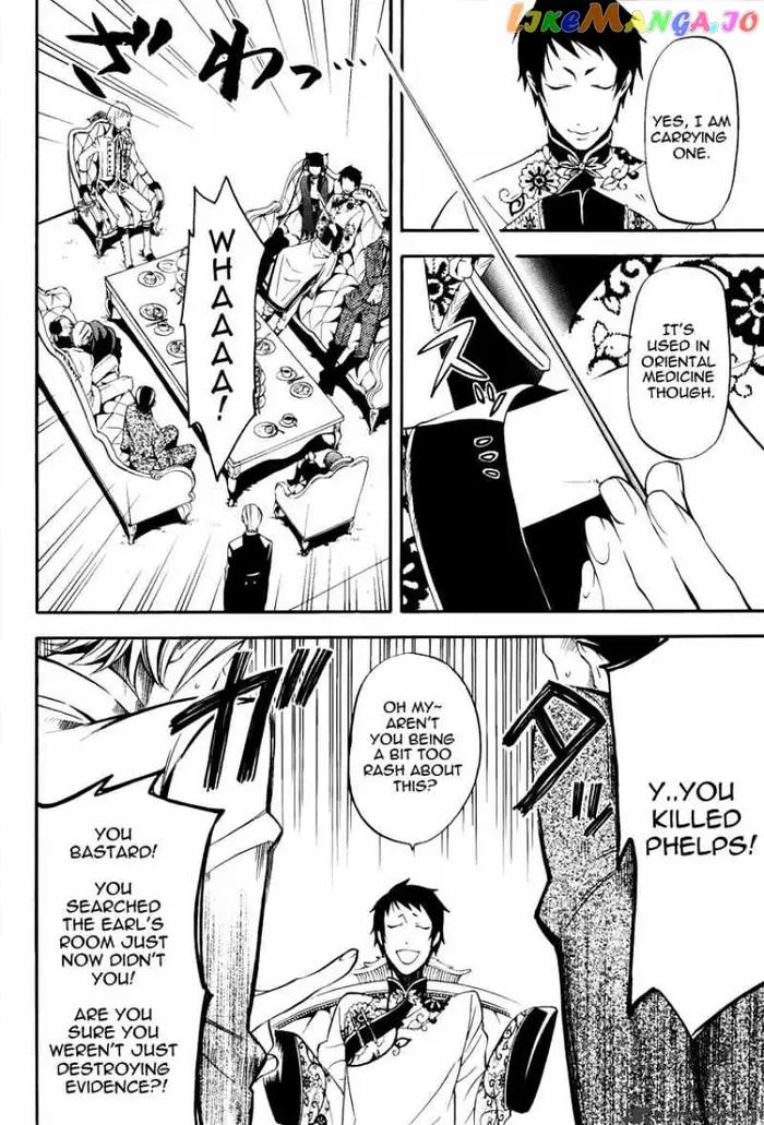 Black Butler - Chapter 43 - Page 14