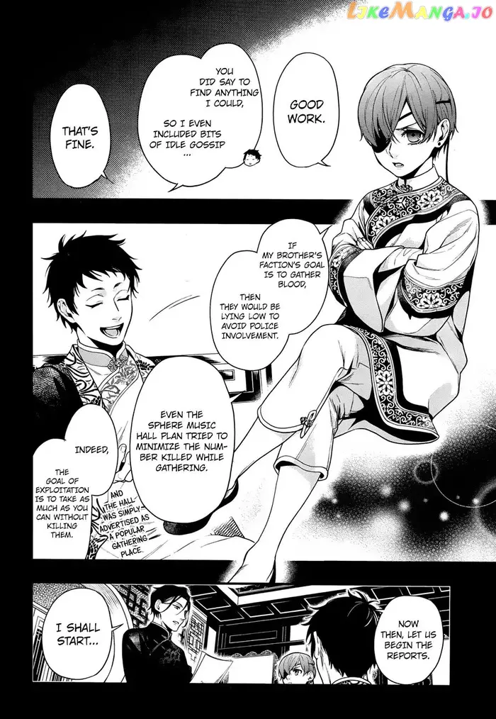 Black Butler - Chapter 153 - Page 7