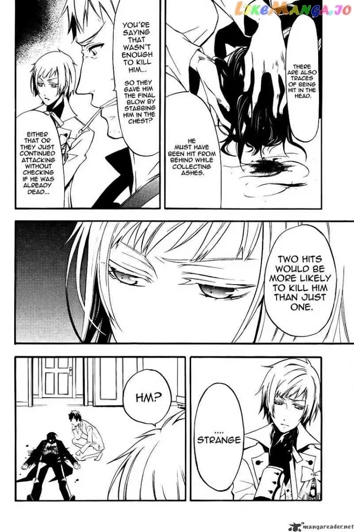 Black Butler - Chapter 42 - Page 7