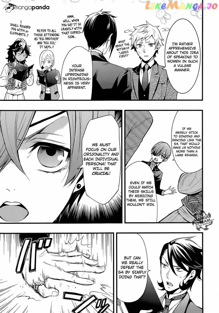 Black Butler - Chapter 119 - Page 18
