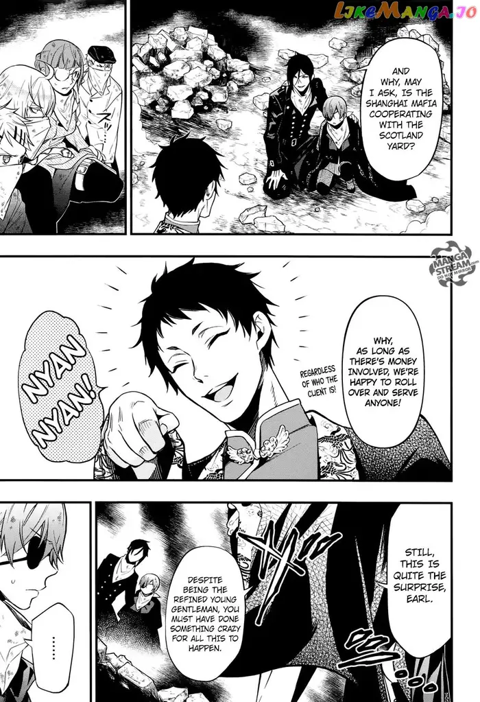 Black Butler - Chapter 147 - Page 5