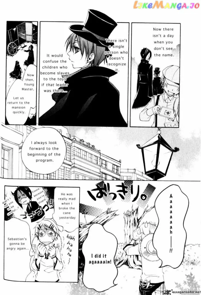 Black Butler - Chapter 2 - Page 6