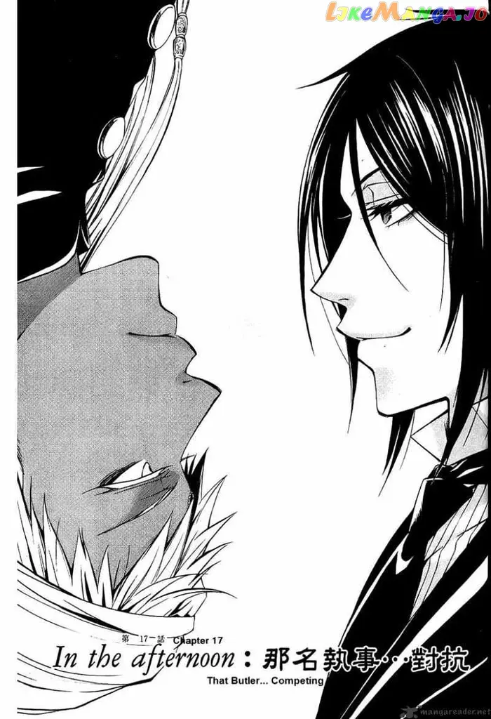 Black Butler - Chapter 17 - Page 1