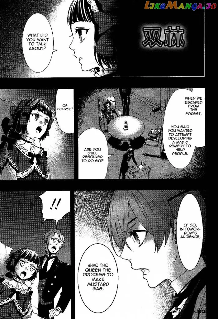 Black Butler - Chapter 108 - Page 9