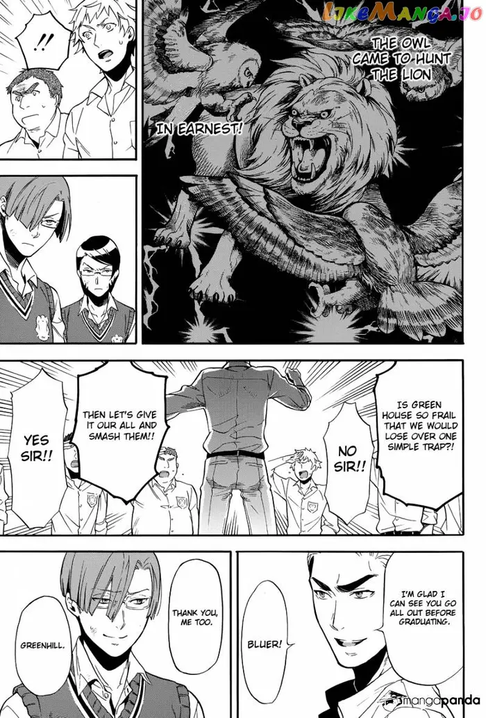 Black Butler - Chapter 79 - Page 14