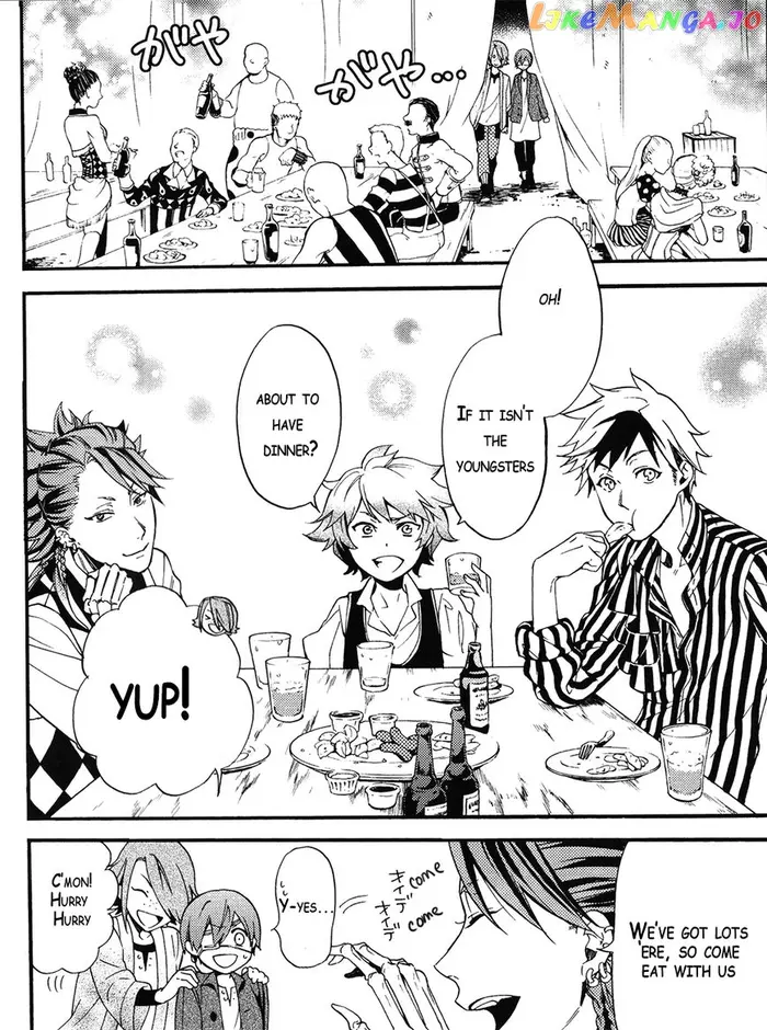 Black Butler - Chapter 96.5 - Page 4