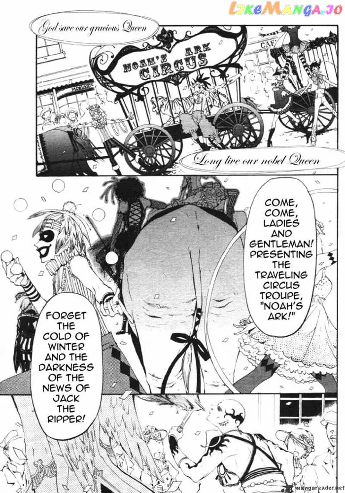 Black Butler - Chapter 22 - Page 33