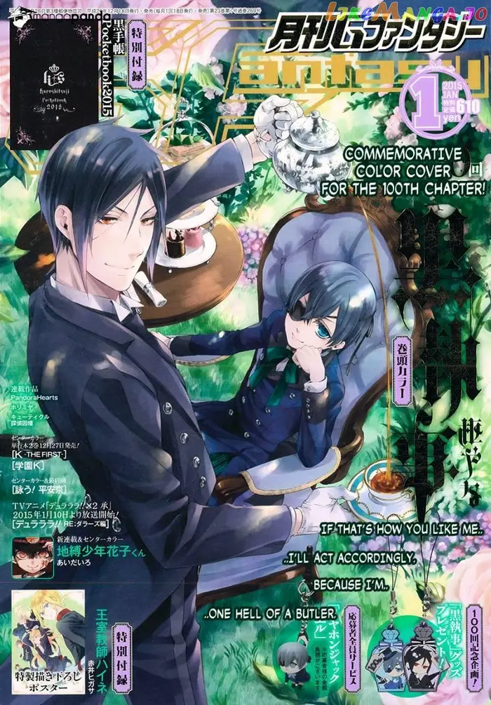 Black Butler - Chapter 100 - Page 1