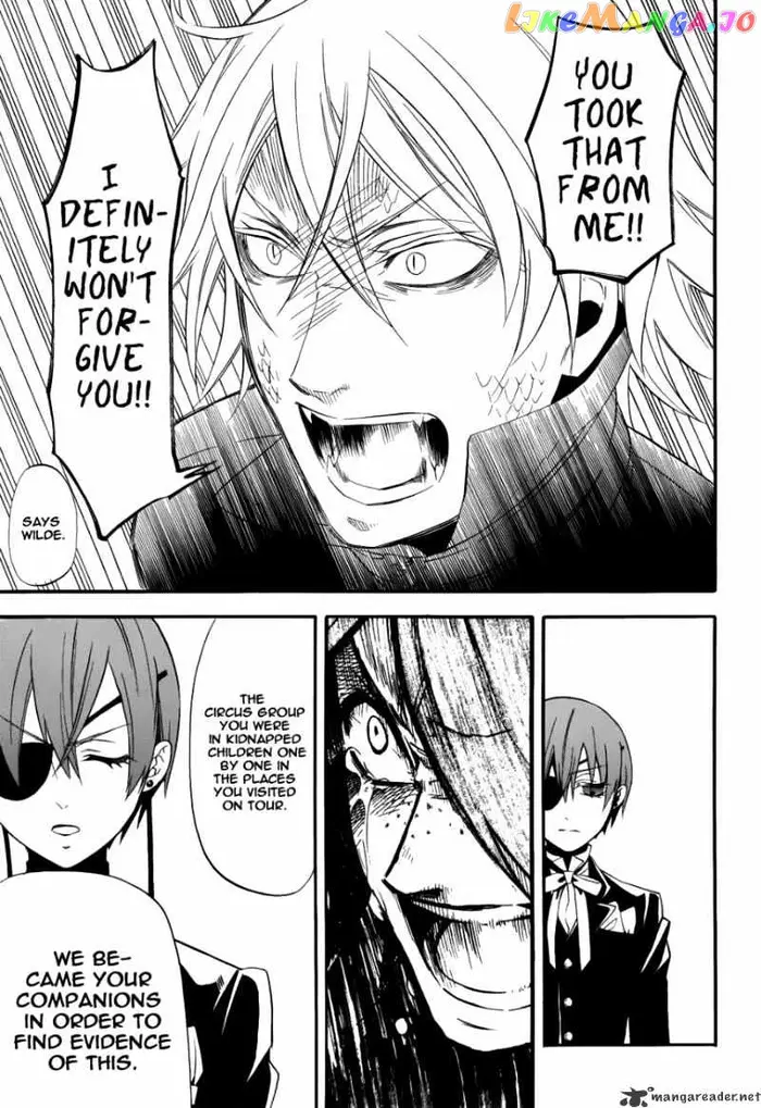 Black Butler - Chapter 50 - Page 18