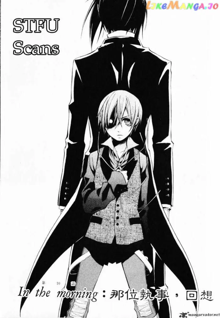 Black Butler - Chapter 10 - Page 1
