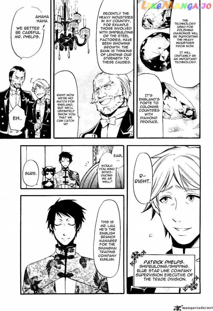 Black Butler - Chapter 39 - Page 13