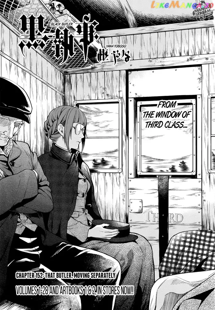 Black Butler - Chapter 152 - Page 1