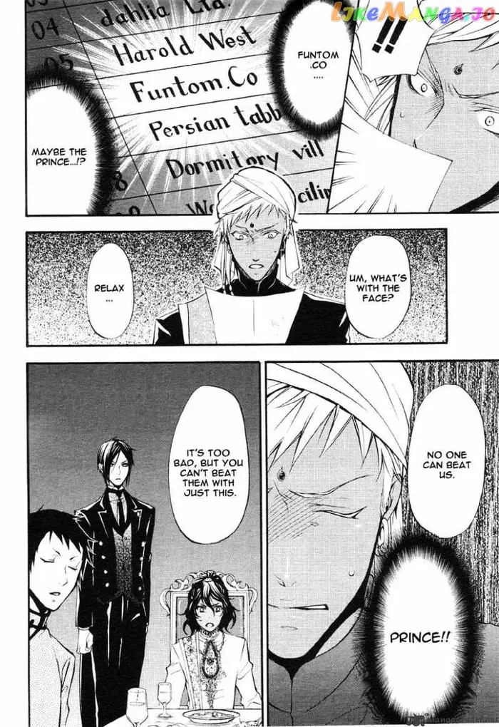 Black Butler - Chapter 20 - Page 38