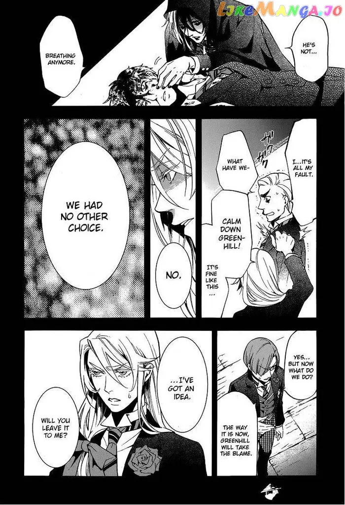 Black Butler - Chapter 82 - Page 19