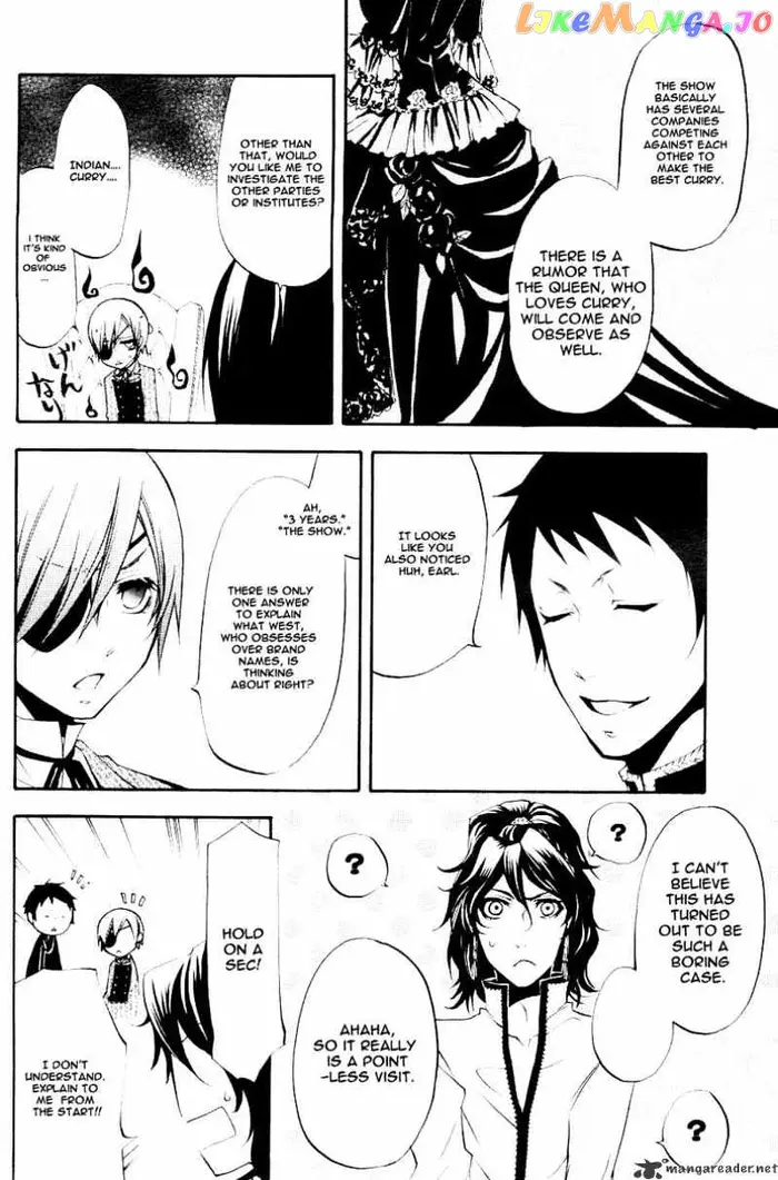 Black Butler - Chapter 19 - Page 21