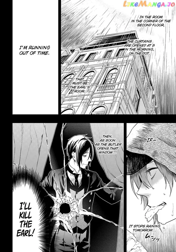 Black Butler - Chapter 160 - Page 13