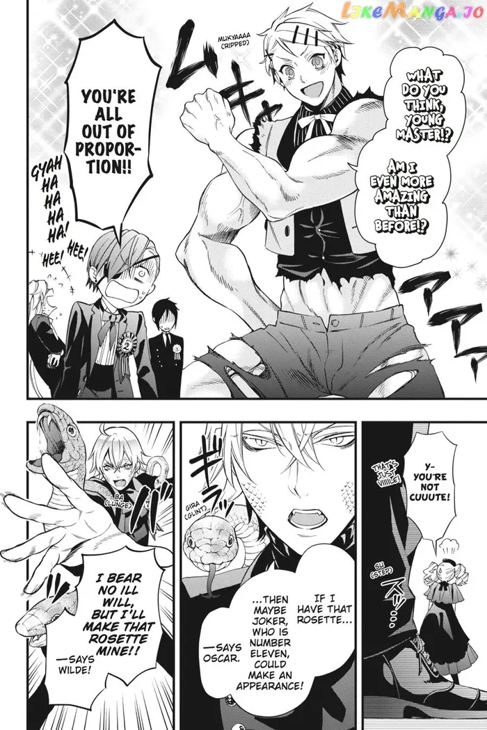 Black Butler - Chapter 108.5 - Page 26