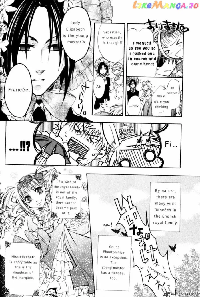 Black Butler - Chapter 2 - Page 12