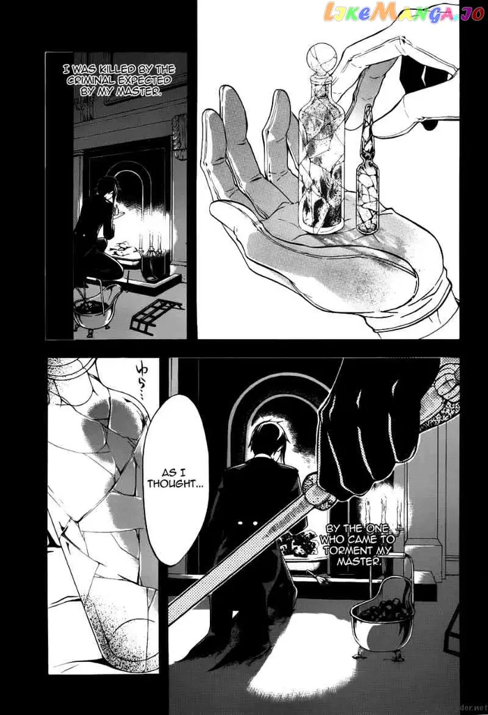 Black Butler - Chapter 48 - Page 26