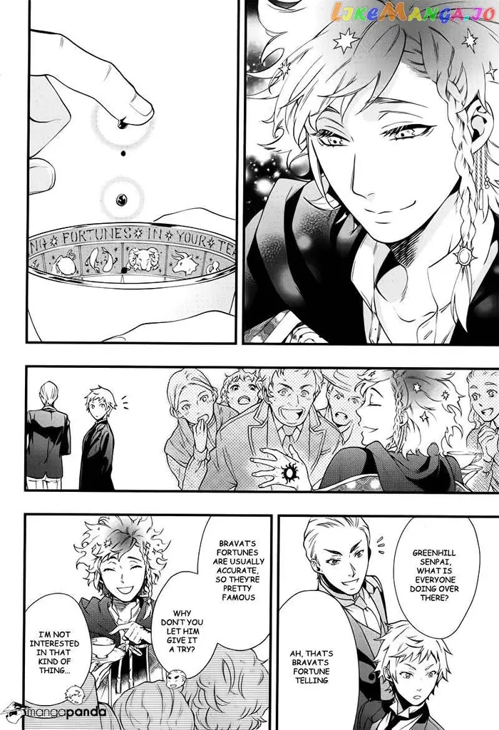 Black Butler - Chapter 109 - Page 14