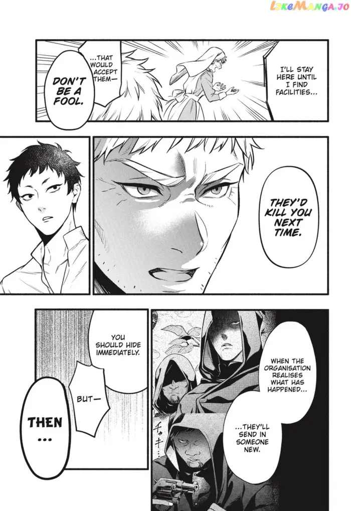 Black Butler - Chapter 190 - Page 12
